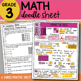 Math Doodle Sheet - Finding the Area - EASY to Use Notes w