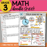 Math Doodle Sheet - Problem Solving with Time - EASY to Us