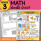 Math Doodle Sheet - Same Shapes Decomposed in Different Wa