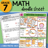 Math Doodle - Understanding Circumference - Easy to Use No