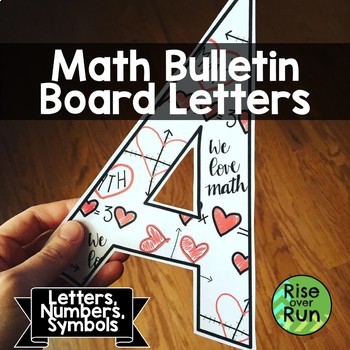 Preview of Valentine Math Doodles Bulletin Board Letters
