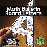 Valentine Math Doodles Bulletin Board Letters