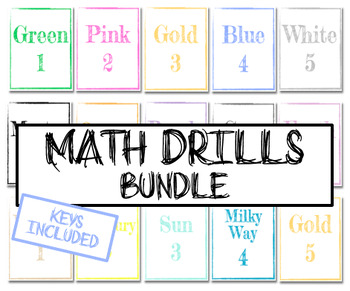 Preview of Math Drills Bundle - Multiplication, Division, Combo & Addition