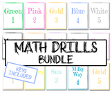 Math Drills Bundle - Multiplication, Division, Combo & Addition
