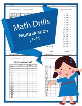 math drills multiplication worksheets teaching resources tpt