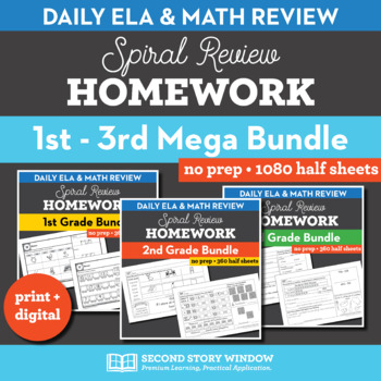 Preview of Math Homework & ELA Homework BUNDLE Daily Spiral Review for Grades 1, 2 & 3