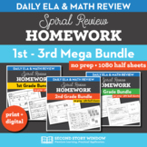 Math & ELA Homework Bundle Grades 1-3 • Spiral Review Dail