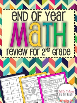Preview of End of Year Review BUNDLE - Math