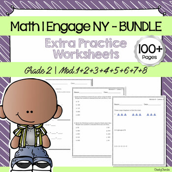 Preview of Math | Eureka Engage NY - 2nd Grade Extra Worksheets BUNDLE (ALL MODULES)