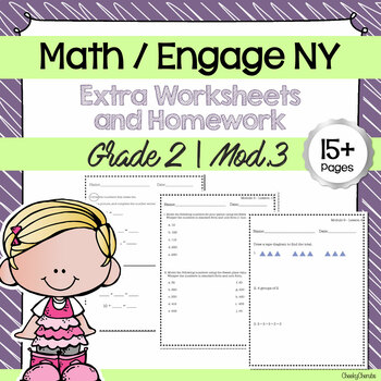 Preview of Math | Engage NY - 2nd Grade Extra Worksheets (MODULE 3)