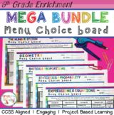 6th Grade Math Choice Boards Bundle - ALL STANDARDS - Dist