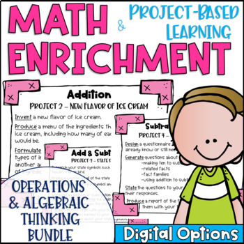 Preview of Math Enrichment & Project Based Learning Operations & Algebraic Thinking BUNDLE