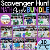 Math Enrichment Puzzle BUNDLE | Math Challenge Activities