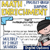 Math Enrichment and Project Based Learning for Multiplying
