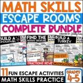 Math Escape Rooms 4th Grade and 5th Grade Bundle NO LOCKS 