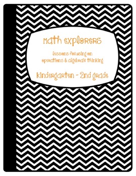 Preview of Math Explorers Notebook: Operations & Algebraic Thinking