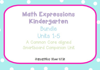 Preview of Math Expressions Kindergarten Bundle