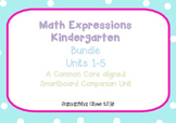 Math Expressions Kindergarten Bundle