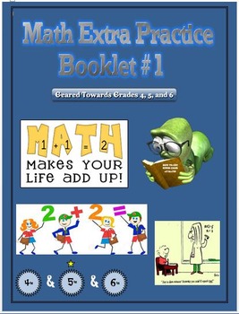 Preview of Math Extra Practice Workbook #1