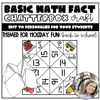 Preview of Math Fact Chatterbox | Back to School