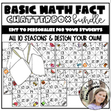 Math Fact Chatterbox Bundle | All Seasons & Design Your Own