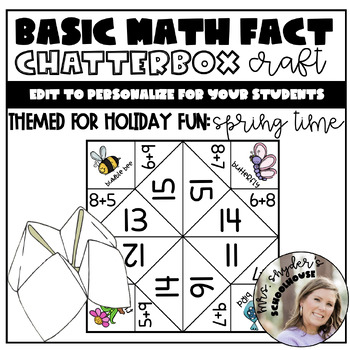 Preview of Math Fact Chatterbox | Spring