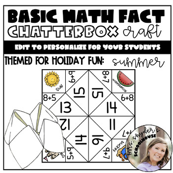 Preview of Math Fact Chatterbox | Summer