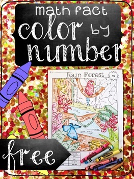 Preview of Math Fact Color-by-Number Freebie (multiplication/division)