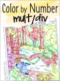 Math Facts Color by Number Multiplication and Division
