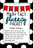 Math Fact Fluency