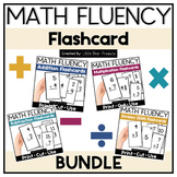 Math Fact Fluency Flashcards BUNDLE | Basic Math Facts