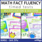 Math Fact Fluency Multiplication and Division Timed Tests 