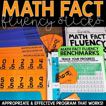 Preview of Math Fact Fluency Sticks | Math Fact Fluency Practice -Multiplication & Division