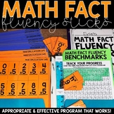 Math Fact Fluency Sticks | Math Fact Fluency Practice -Mul