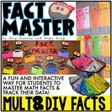 Math Fact Fluency Multiplication & Division - Fact Fluency