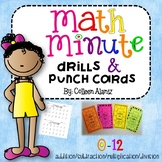 Math Fact Punch Cards with Minute Drills