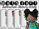 Math Fact SUBTRACTION Fluency Tickets