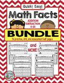 Math Facts 0-20 Addition-Subtraction Bundle