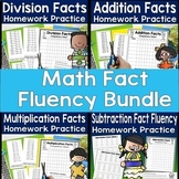 Math Fact Fluency Bundle: Addition, Subtraction, Multiplic