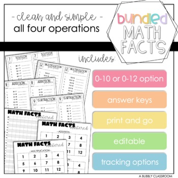 Preview of Math Facts Bundle