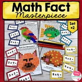 Multiplication Facts Practice Set 2