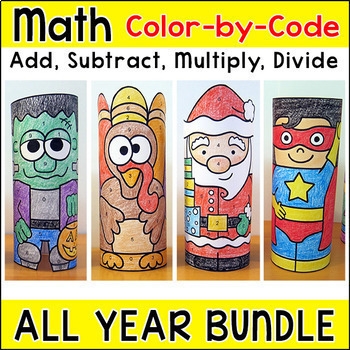 Preview of Color by Number, Addition & Subtraction 3D Characters Math Craft Bundle