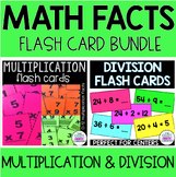 Math Facts Flash Cards BUNDLE (Multiplication and Division)