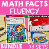 Math Facts Fluency Addition Subtraction Summer Color By Number Coloring Pages