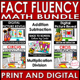 Math Facts Fluency Bundle - Addition, Subtraction, Multipl