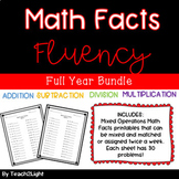Math Facts Fluency Drills Tests Mixed Operations Full Year Bundle