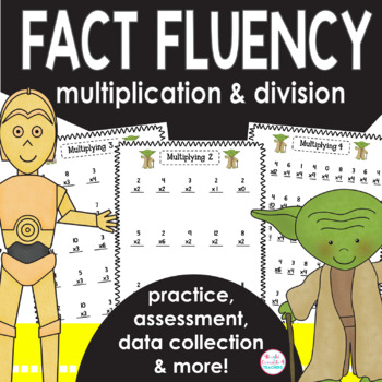Preview of Math Facts Fluency {Multiplication & Division}