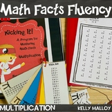 Math Facts Fluency Multiplication Timed Tests  End of the Year Math Activities