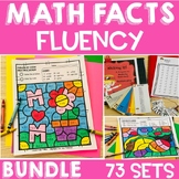Math Facts Fluency Multiplication and Division Math Activities
