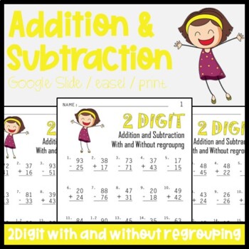 Preview of Math Facts Fluency Timed Tests 2 Digit Addition and Subtraction With Regrouping